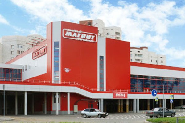Кракен наркоплейс
