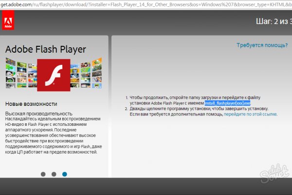 Kraken ссылка kraken link24 info