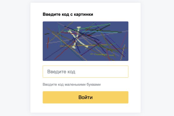 Зайти на кракен без тора