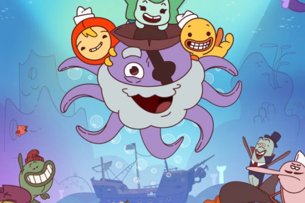 Kraken 17 at