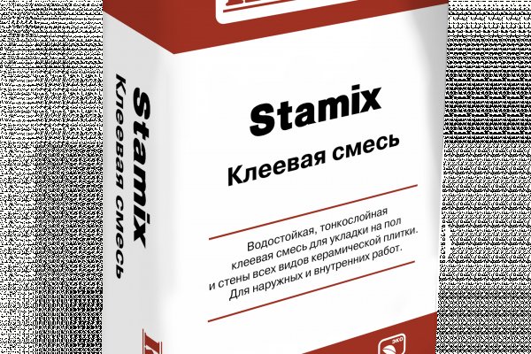 Кракен вход зеркало