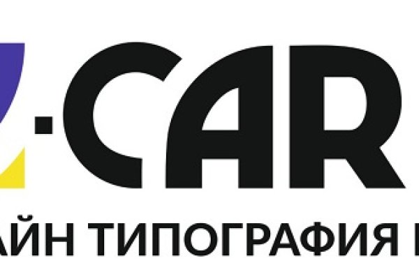 Кракен ссылка список