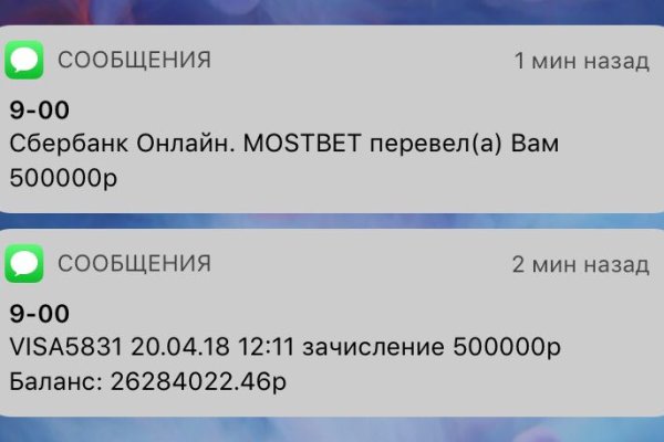 Кракен вход официальная ссылка