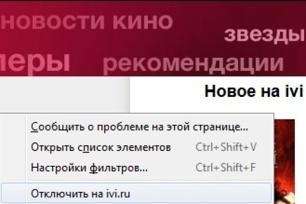 Kraken 2krn