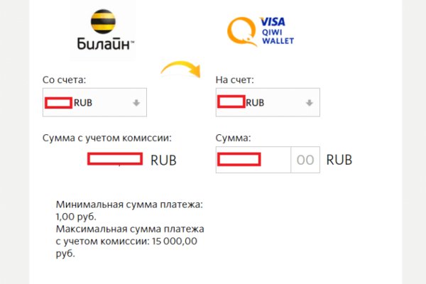 Кракен маркетплейс в тг