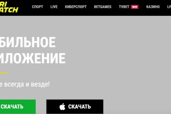 Кракен маркет что это