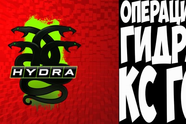 Главная страница кракен