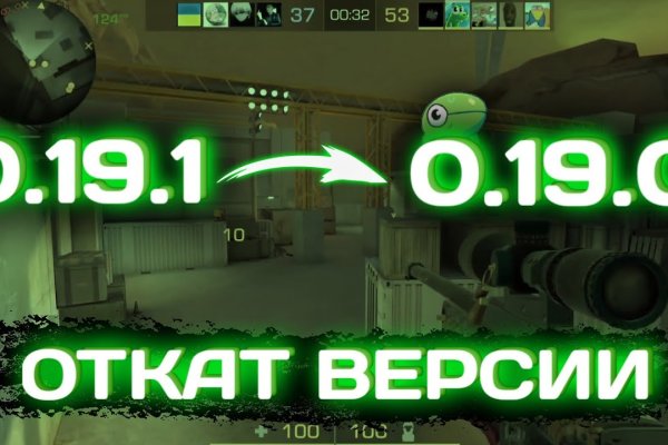 Kraken официальные зеркала
