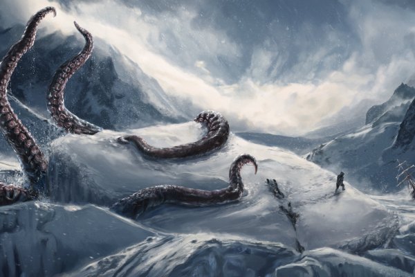 Kraken 2krn