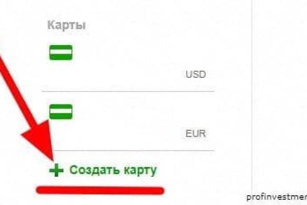 Клирнет ссылка на зеркало маркетплейс кракен