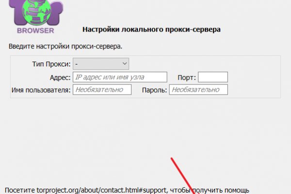 Kra46.cc Вход на сайт главная страница