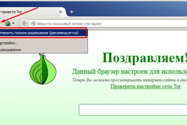 Кракен дарксайд