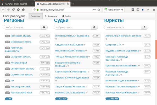 Кракен войти сегодня