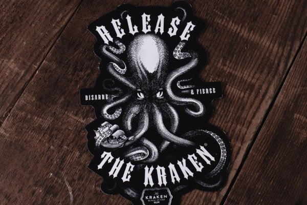 Kraken darknet зеркала