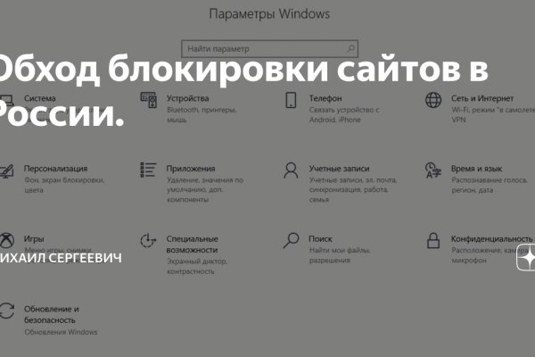 Кракен ссылка 2 веб