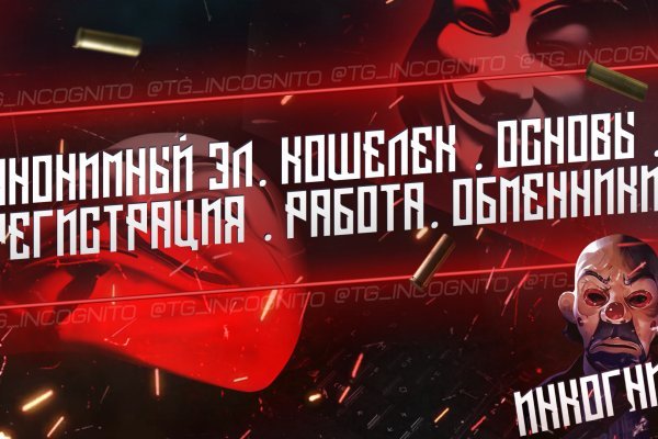 Кракен ссылка pw
