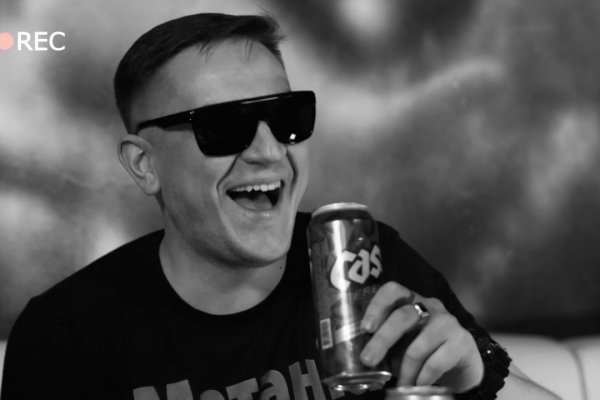 Darknet магазин
