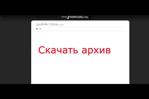 Кракен магазин наркотиков