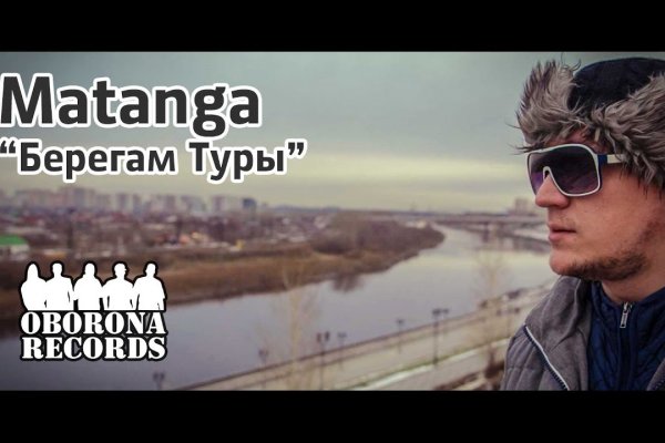 Почему кракен перестал работать