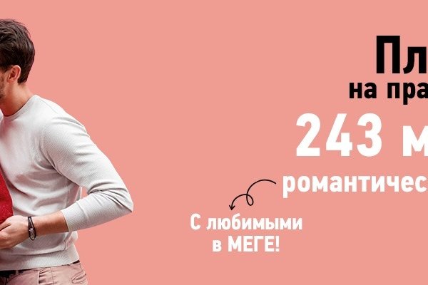 Кракен маркетплейс ссылка
