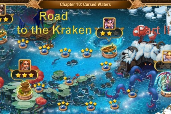 Кракен магазин kraken clear com