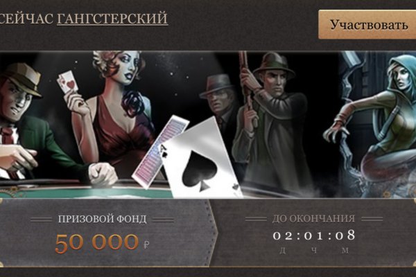 Кракен картель