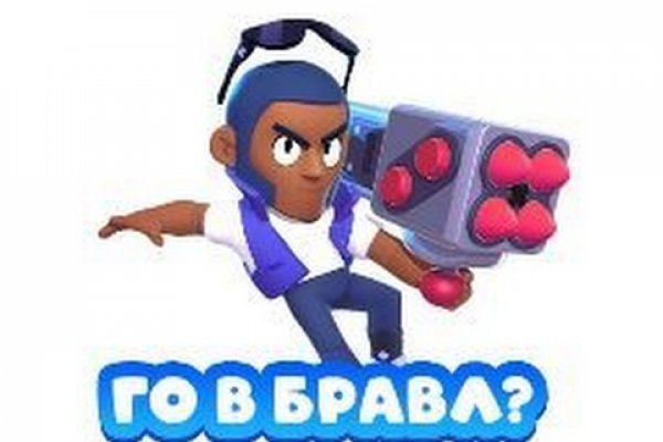 Кракен даркнет krawebes