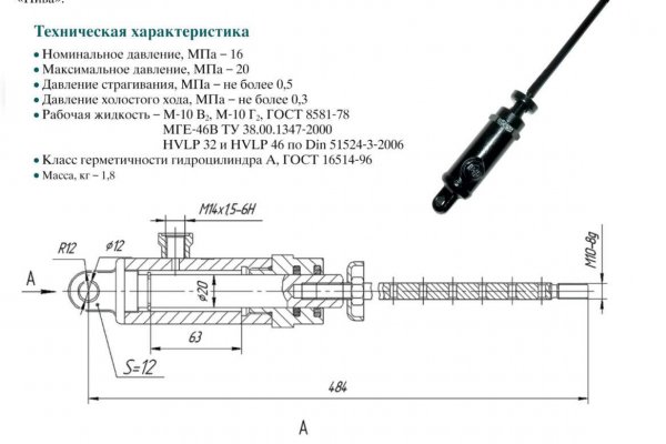 Кракен 12at сайт
