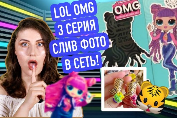 Кракен маркетплейс в россии