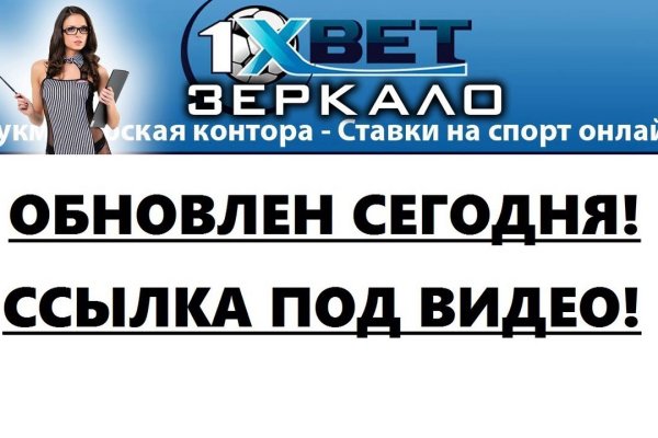 Кракен сайт krk store com