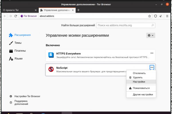 Kra45.cc Вход на сайт главная страница