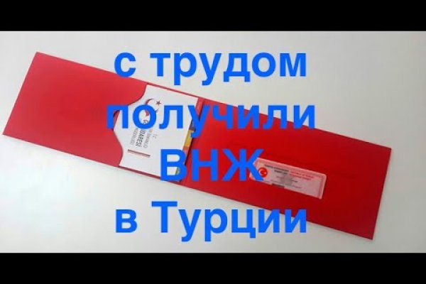 Кракен площадка торговая kr2web in