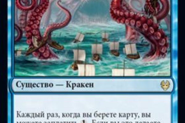 Kra41.at