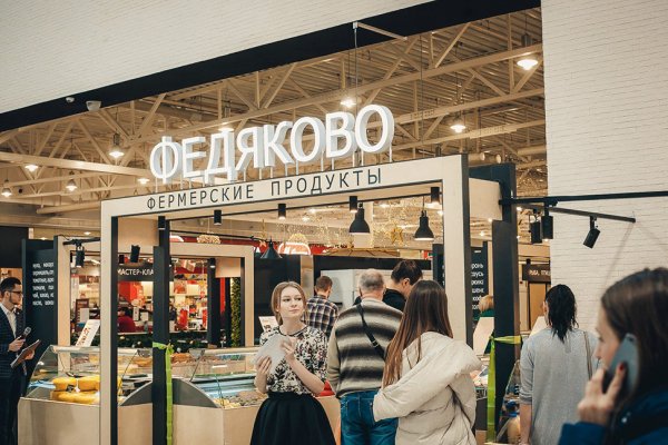 Что такое кракен маркетплейс курительный смесс