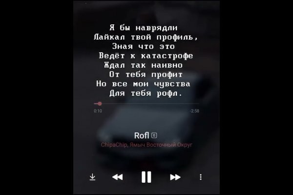 Кракен маркет что это такое