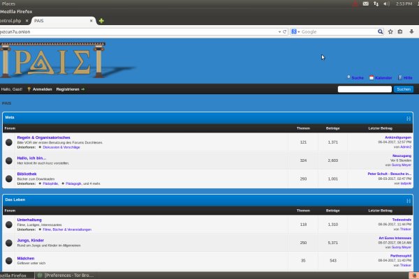 Kraken 23at