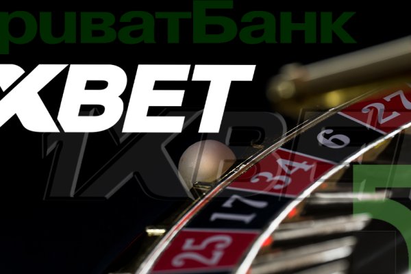 Кракен сайт пишет пользователь не найден