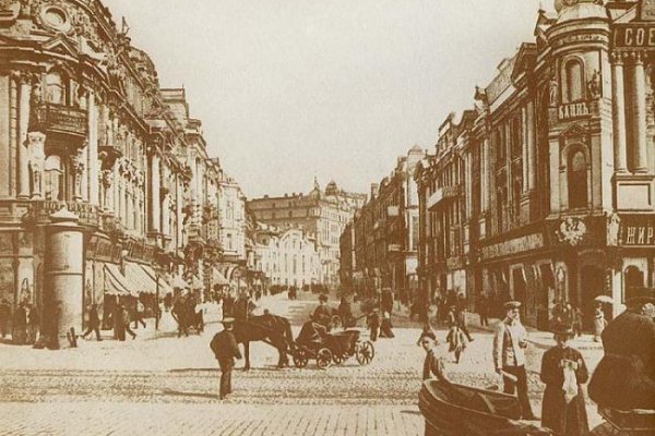 Кракен зайти зеркало