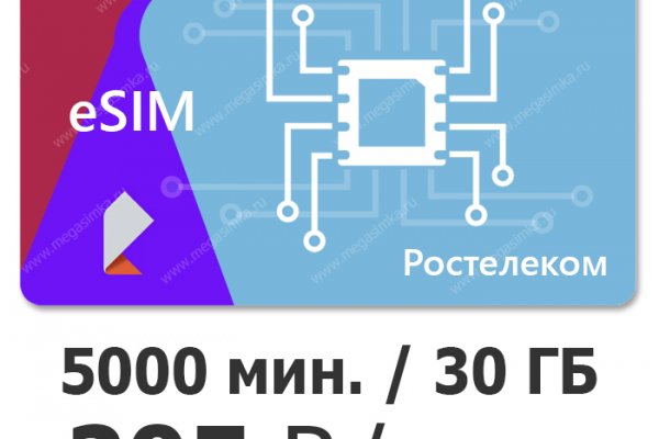 Ссылки зеркала на kraken kraken dark link