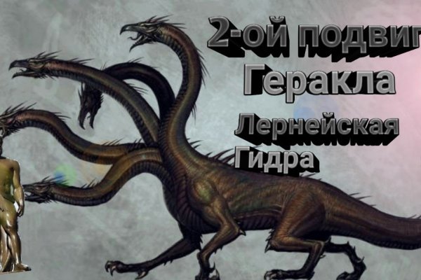 Kraken20at