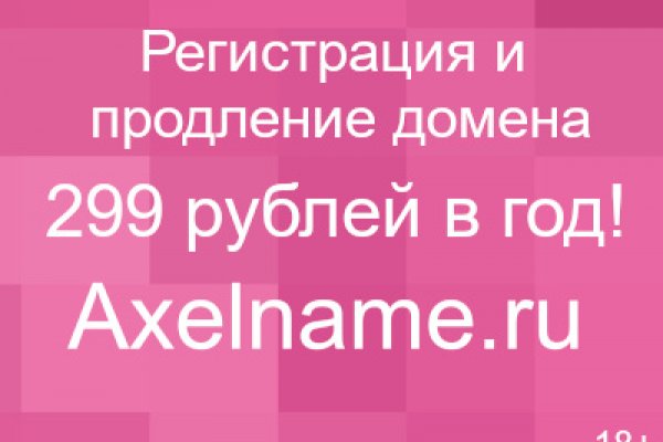 Кракен нарко маркетплейс