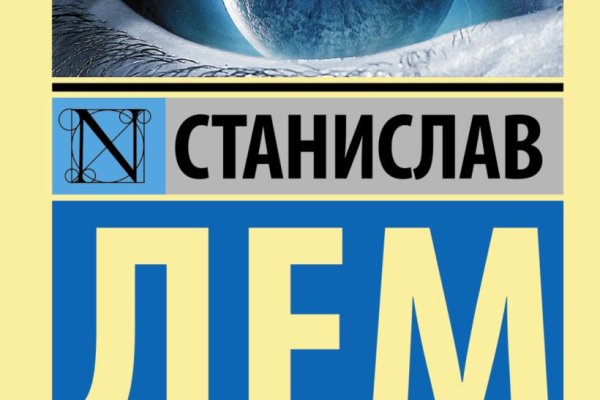 Ссылка на kraken торговая площадка