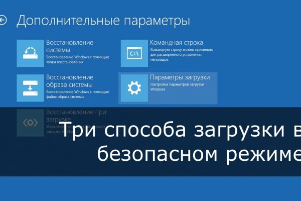 Кракен купить гашиш
