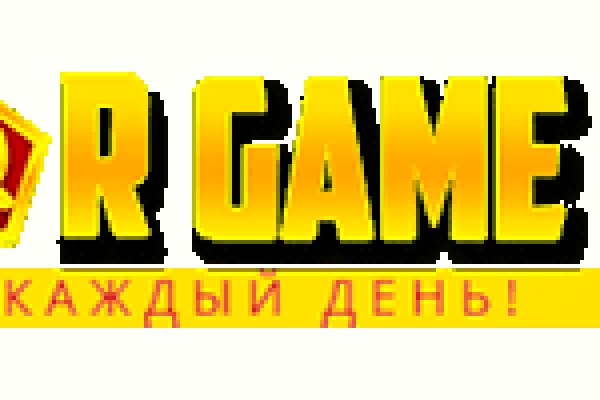 Ссылки на кракен блэкспрут