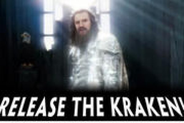 Что такое кракен сайт