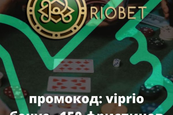 Кракен сайт регистрация