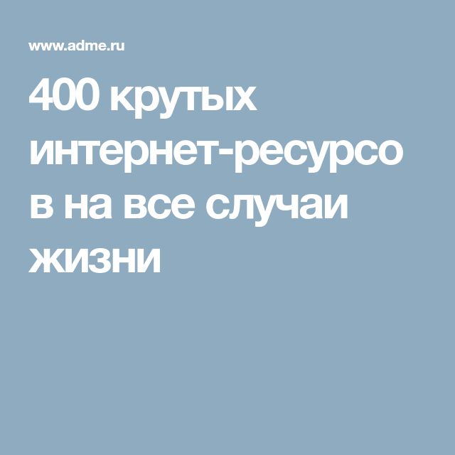 Какой нужен тор чтоб зайти в кракен