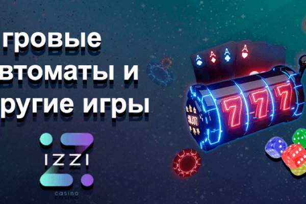 Darkmarket