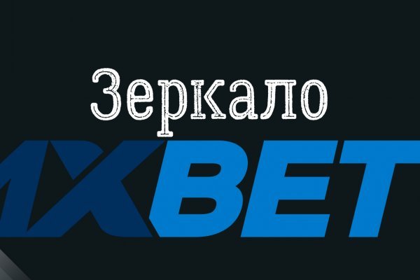 Darknet как войти