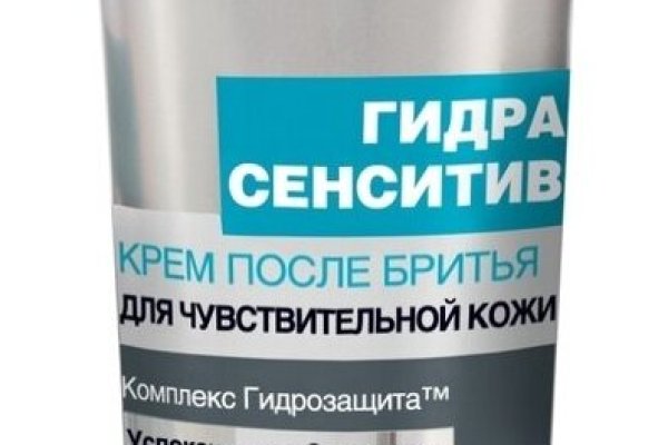 Кракен 12 сайт